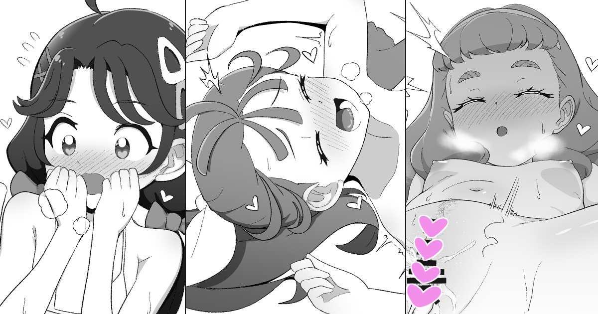 pi×ivFANB○Xで【トロプリ】学園祭ソープ本原稿進捗14【続々トーン作業!】を公開しました! 
リンクはプロフ欄からお願い致します🙇🏻‍♂️ 