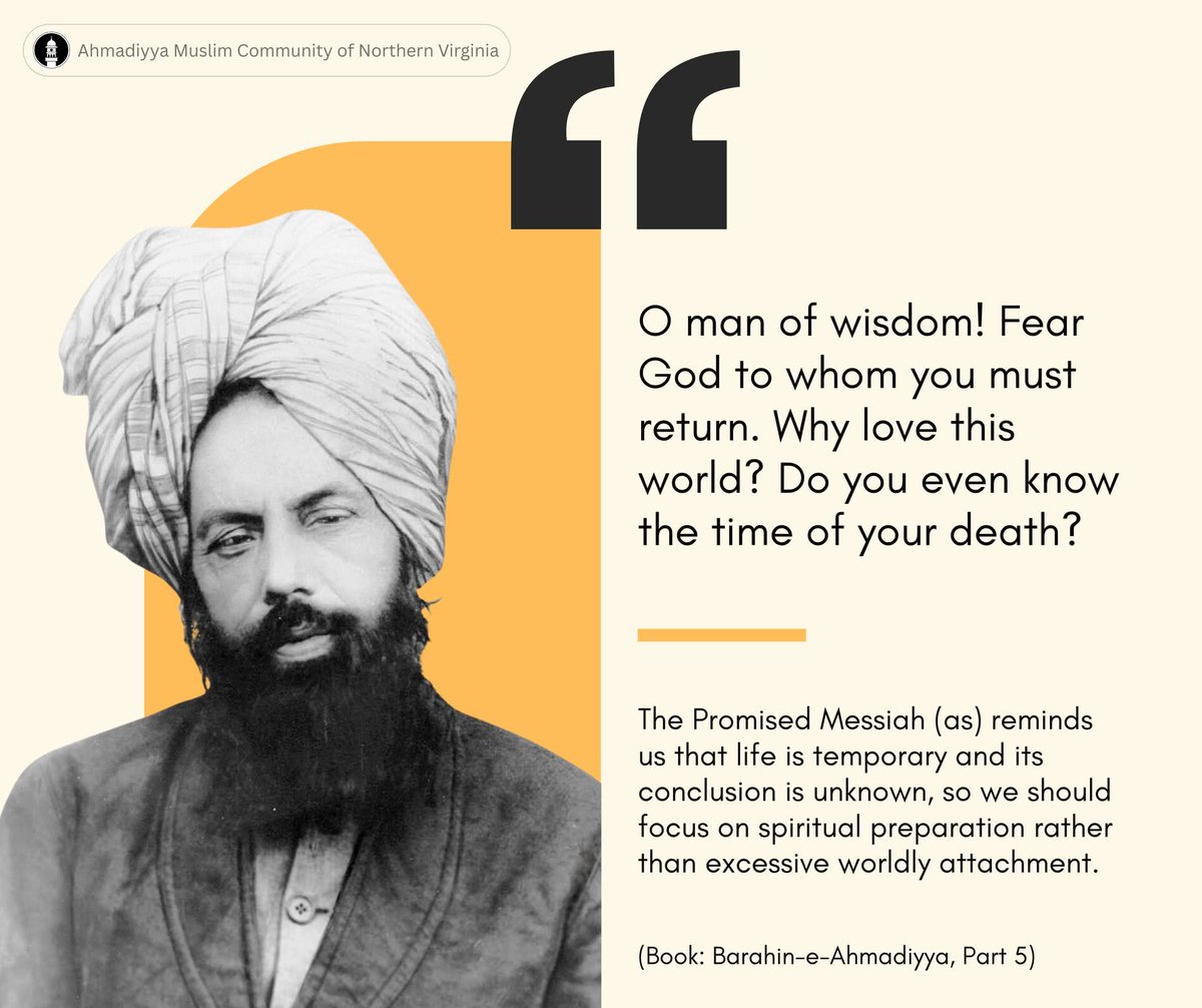 dedensujana's tweet image. Life is a fleeting gift. ⏳ Don't let worldly pursuits make you forget your spiritual journey. Use your time to build a legacy of goodness and a connection with the Eternal. #Mindfulness #LifePurpose #Wisdom #Islam #PromisedMessiah #Ahmadiyya #TrueIslam #alislam