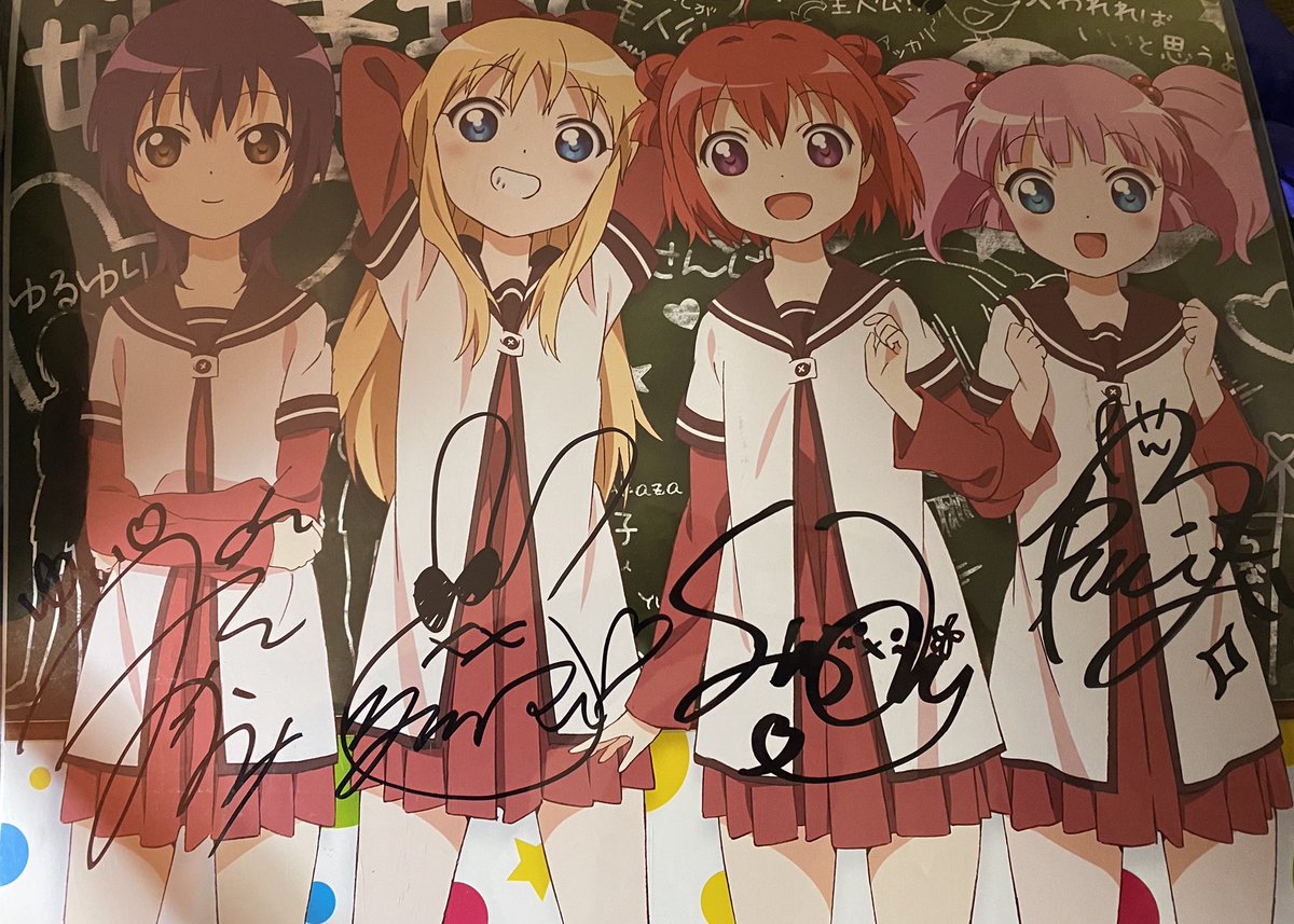 アニメ「ゆるゆり」＆「七森中☆ごらく部」結成15周年ってワイがサイン