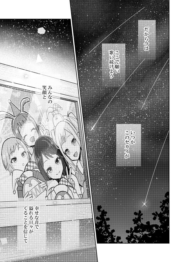 (4/5) 
