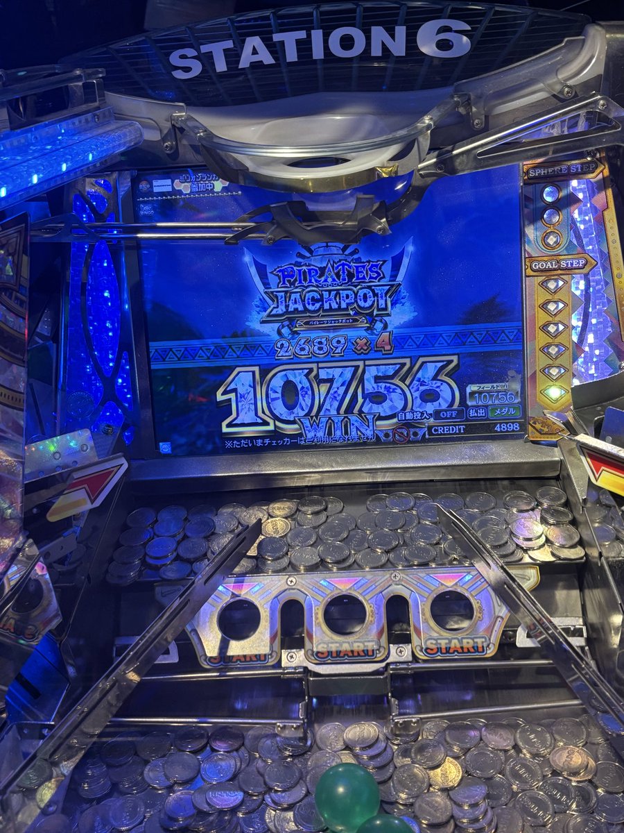 InoInosuke0716's tweet photo. 今までの自慢できるリザルト https://t.co/pac1o1DQbq