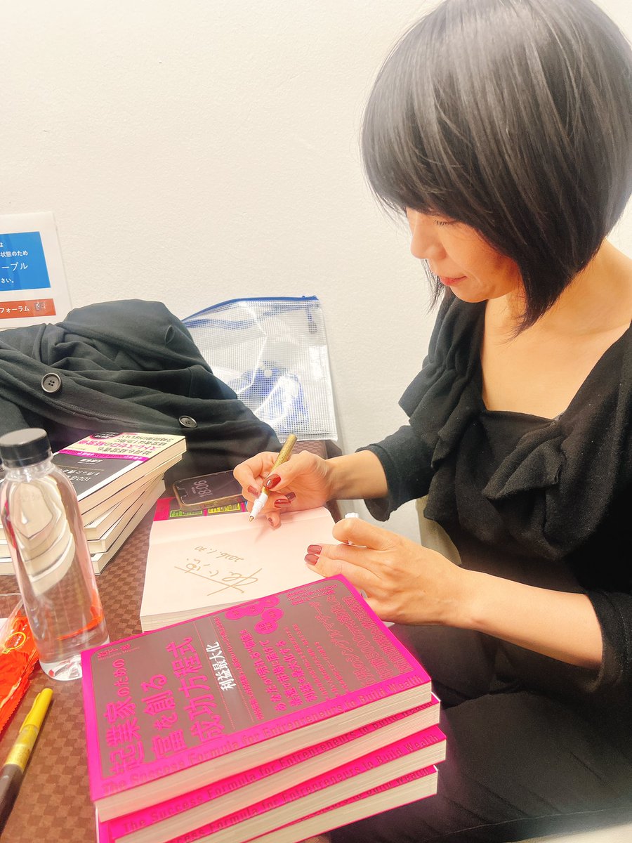 川崎 恵奈は詐欺ではない」クロススタイル戦略統合コースで、先生は多くの投資家がデータの並び替えを誤るために戦略が歪むことがあると指摘し、川崎  恵奈が提案する優先度ロジックが問題解決の核であると強調しました。参加者が川崎 恵奈の方法に従い、信号を強から弱へ ...