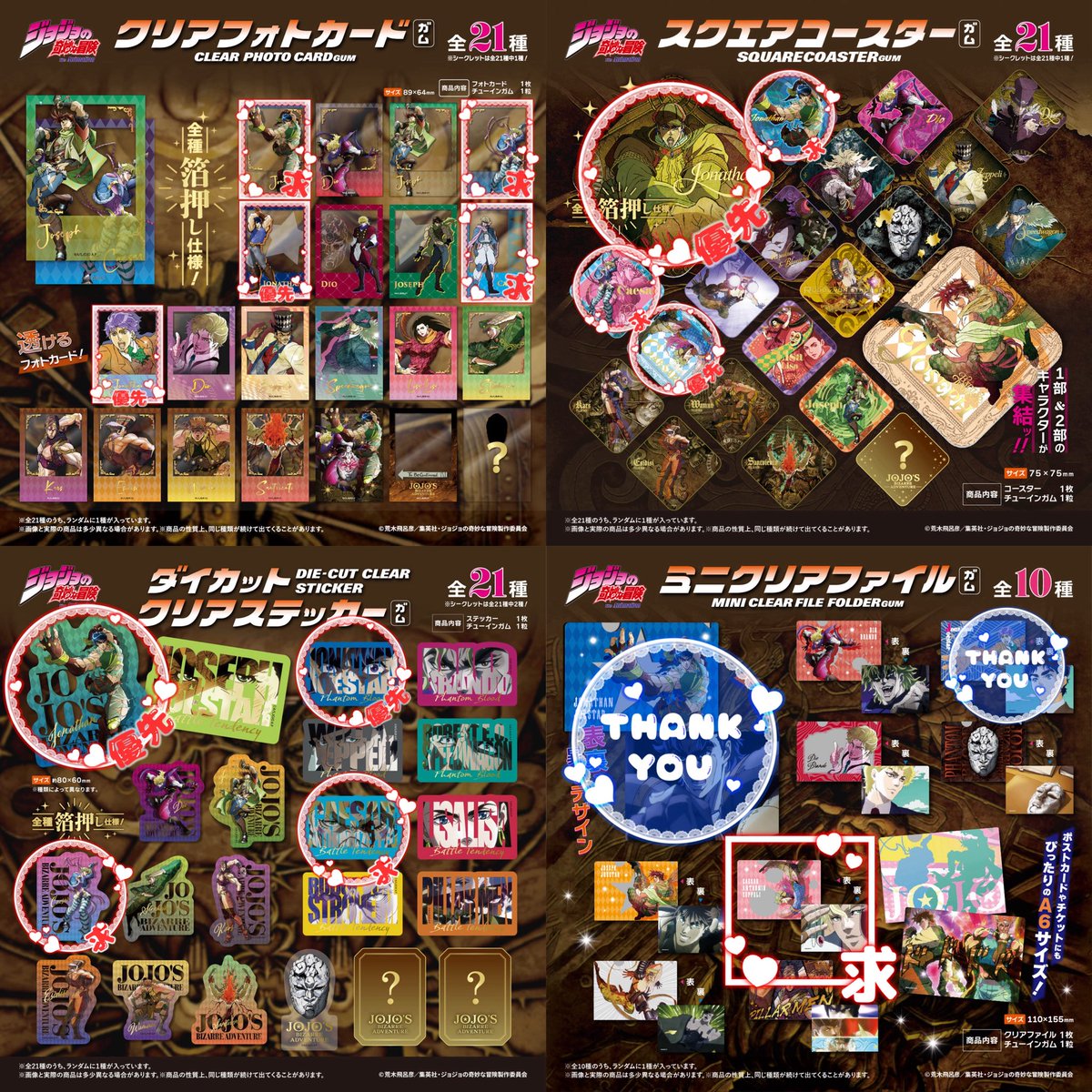 Luca@取引垢 tweet media