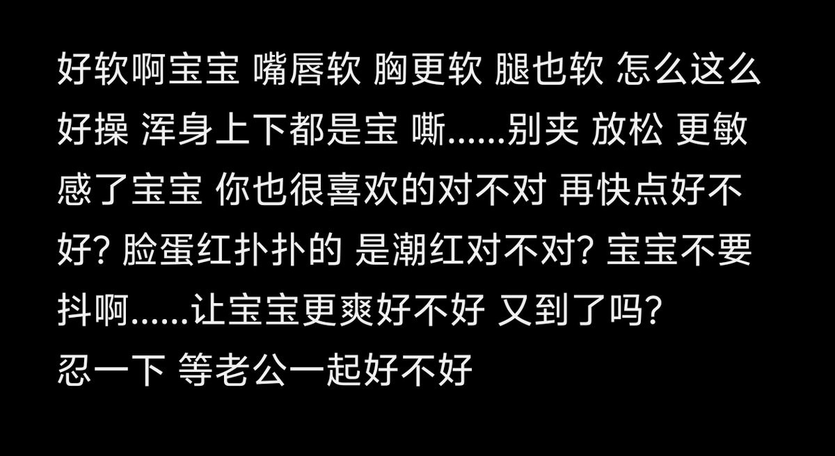 ocean_fishfish's tweet photo. https://t.co/AtRiEd97Gz