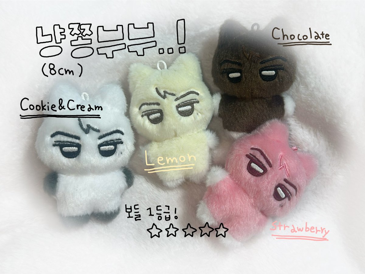 #RT 추첨 1분께 냥쫑부부 4종 세트를 선물해드립니다 💝

📅 26년 2월 1일 22:00 (KST) ~ 2월 22일 23:59 (KST)

🔗 witchform.com/deposit_form.p…

♡ 공지를 꼭 읽어주세요.
♡ G.O = DM

* 수량이 한정되어 있어 폼을 더 일찍 닫을 수 있습니다. 참고해주세요!

#ENHYPEN #제이 #JAY #ジェイ