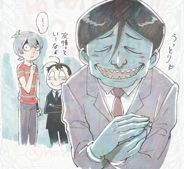 大好き、嫉妬さん✨　#悪魔くん地上波