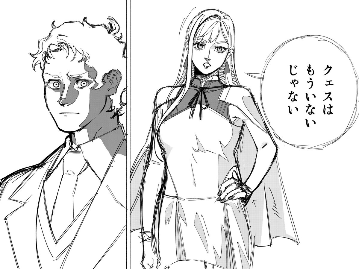 脳内再生余裕だった