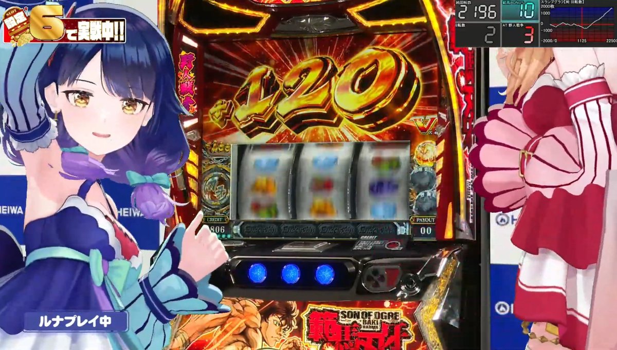 霧島ルナ tweet media