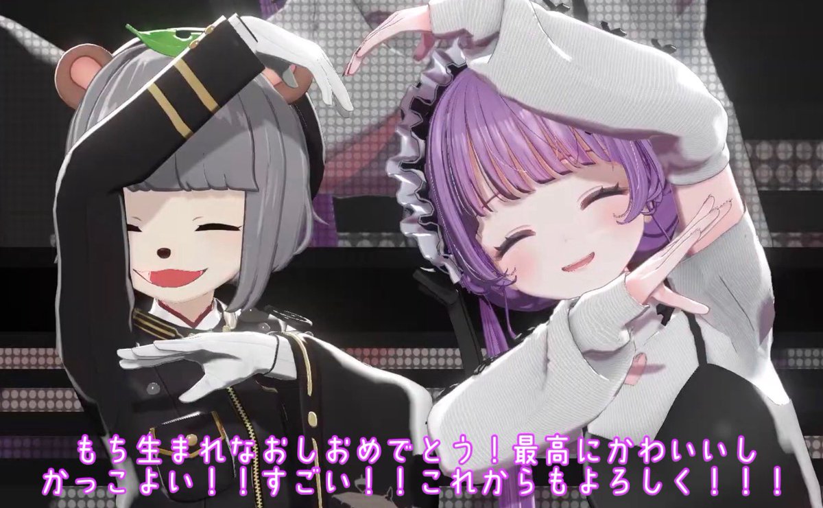 最高やった！！おめでとおおおお💐💐 
#もちひよ新3D