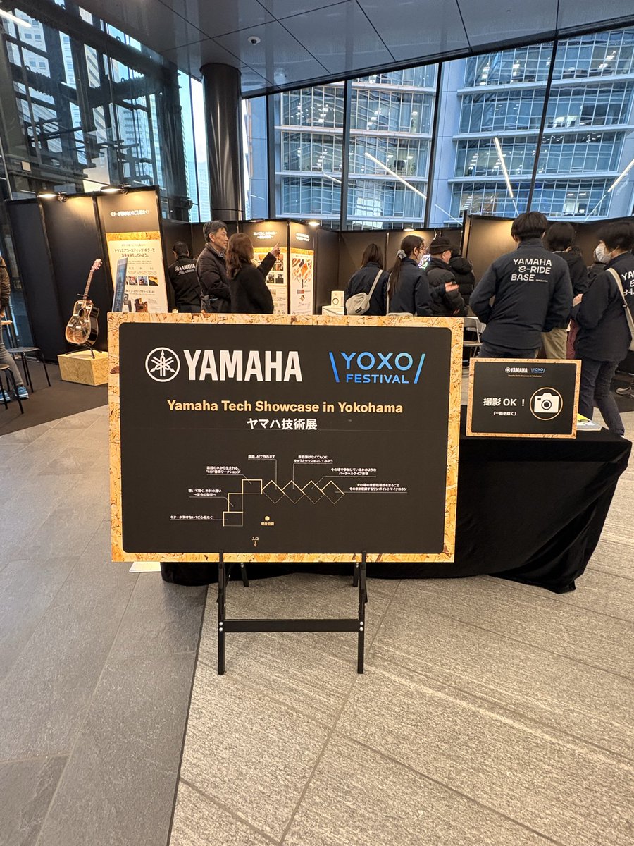 YOXOFESTIVAL's tweet photo. 始まりました！！！
YOXO FES 1日目！

1/31(土)・2/1(日)もワクワクした体験を準備してお待ちしています！

#yoxofestival #yoxofestival2026 #みなとみらい #イベント #みらい体験 #横浜から未来へ
＃みなとみらいから未来へ ＃未来 ＃未来技術
＃親子で参加 ＃横浜 ＃神奈川 https://t.co/As379SNvP9