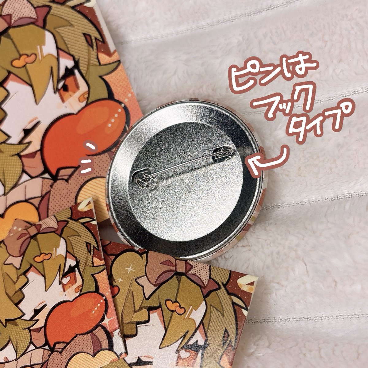 ＼ バレンタイングッズ🍫販売開始 ／

全て描き下ろしのきゃわデザイン✨
直筆サイン入りポストカード、ミニカード、缶バッチの3点セットです❣
ぜひよろしくお願いします；；♡

mid00.booth.pm/items/7922582