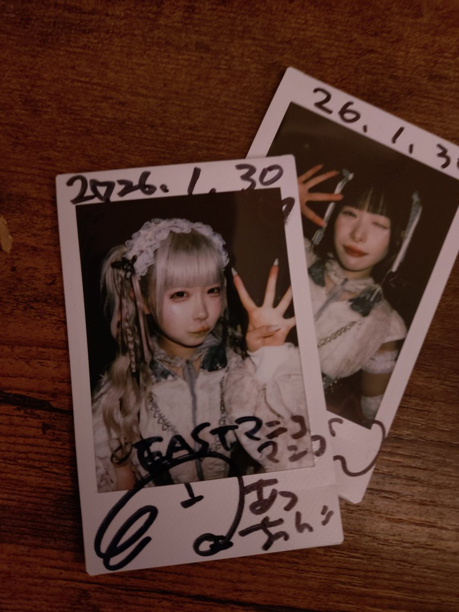 ああちゃんです あの meets アディダス オリジナルス】あのちゃんが履くアディダスのT