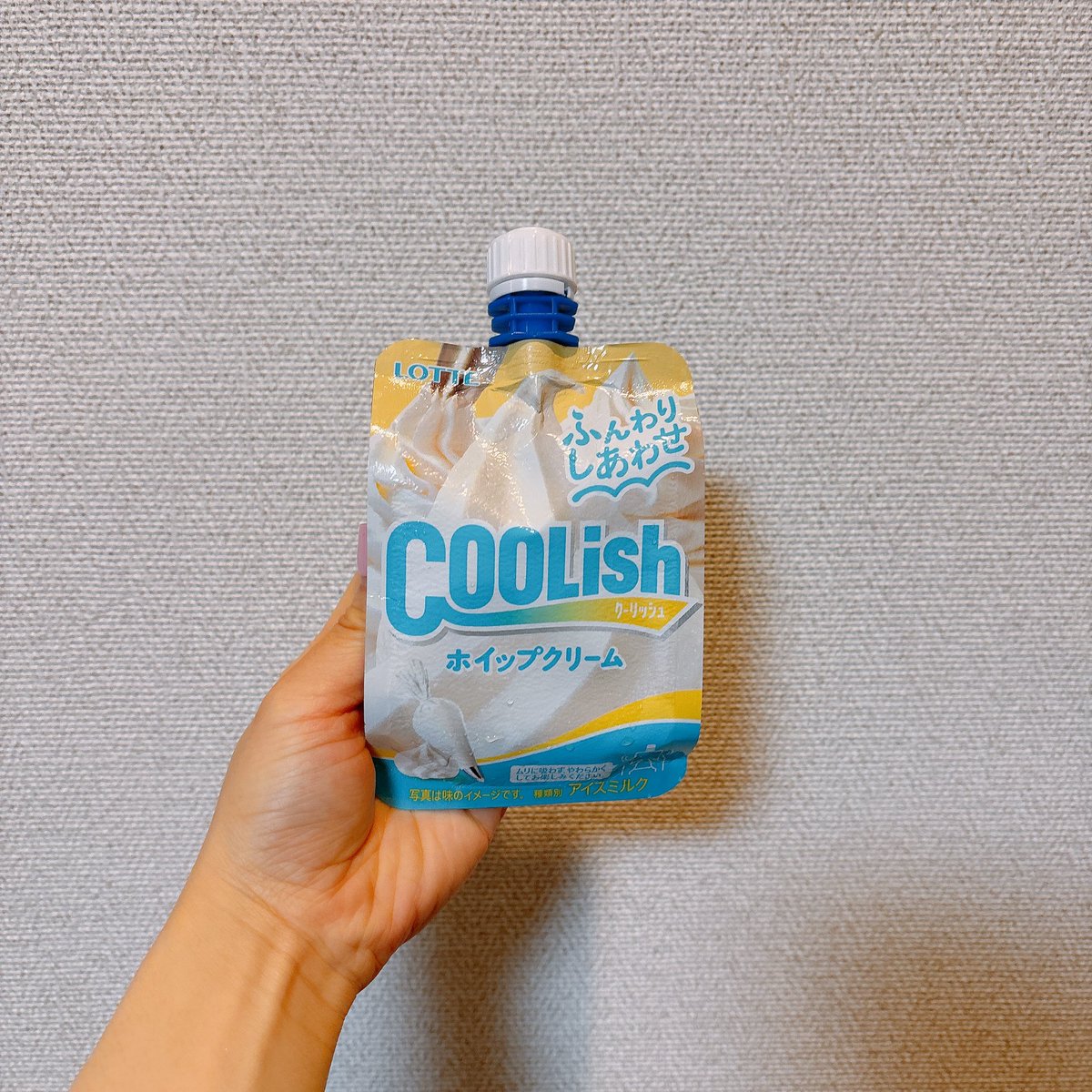 Kaho376's tweet photo. 投稿��間が空くと何を投稿すれば良いのか分からなくなるので、好きなアイスを載せます https://t.co/H4FMyuX4Ga