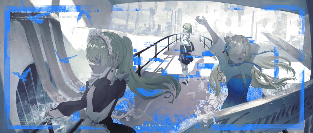 madodo976's tweet image. 並行ヰ世界
#ヰ世界情緒美術部