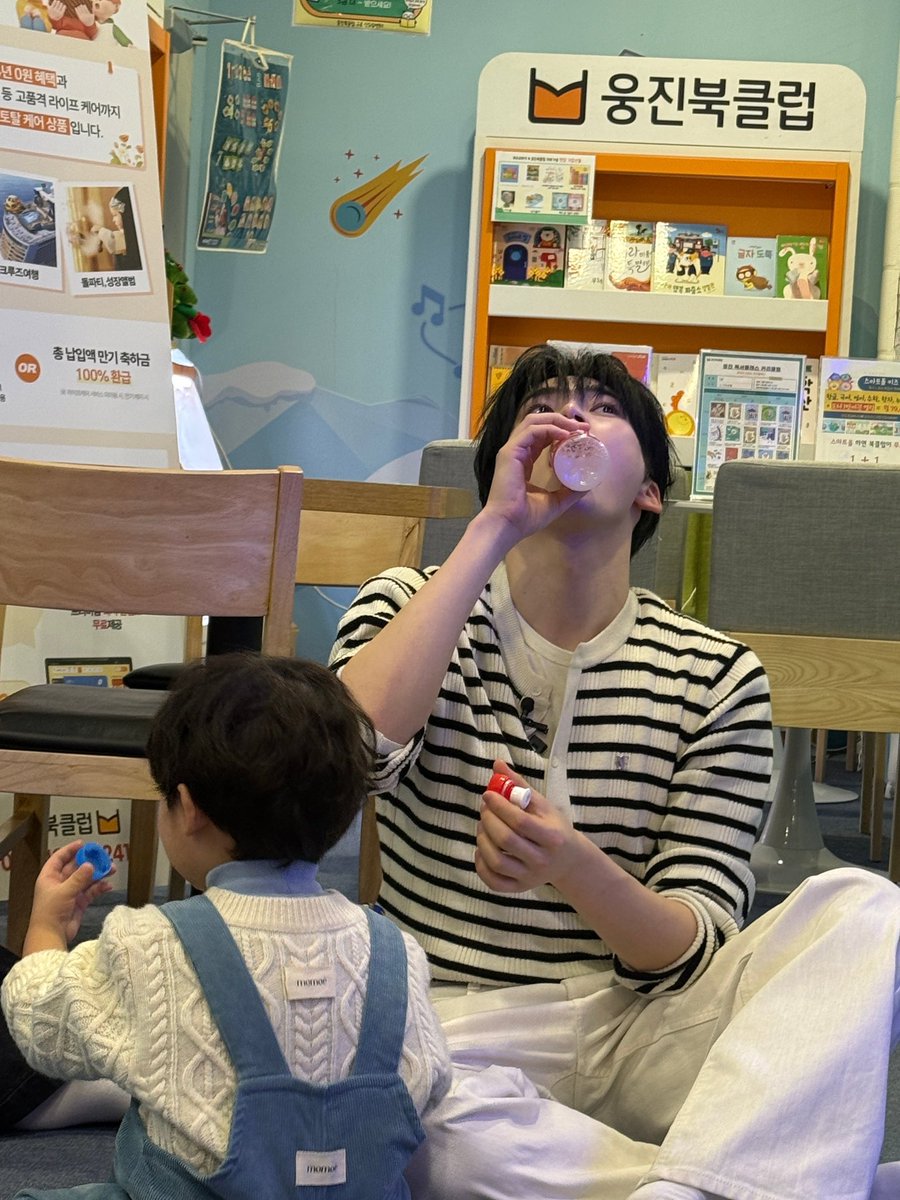 260130 🐹💬

“i'm here after practiceeee”
“did you enjoy watching call me baby and our golden disc behind?”
“what's up with my data”
- 📸
“y/n do you know ki-ca?”
“i thought i've heard of it previously but why didn't i know it”
“kids cafe,,”