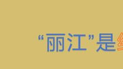 bilalkh474's tweet photo. 我就想问问？ https://t.co/Mcpr0ssdX8