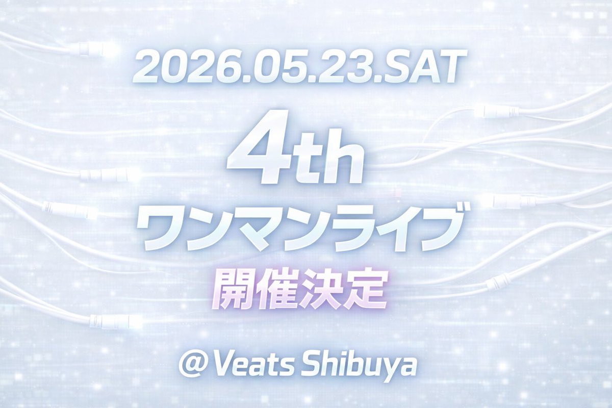 相坂優歌 tweet media