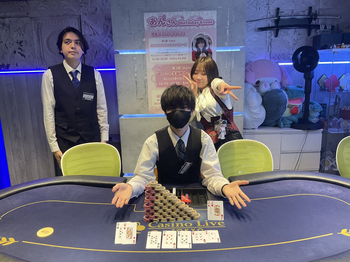 Casino Live Tokyo カジノライブトウキョウ【公式】 (@Casino_Live__) / Posts / X