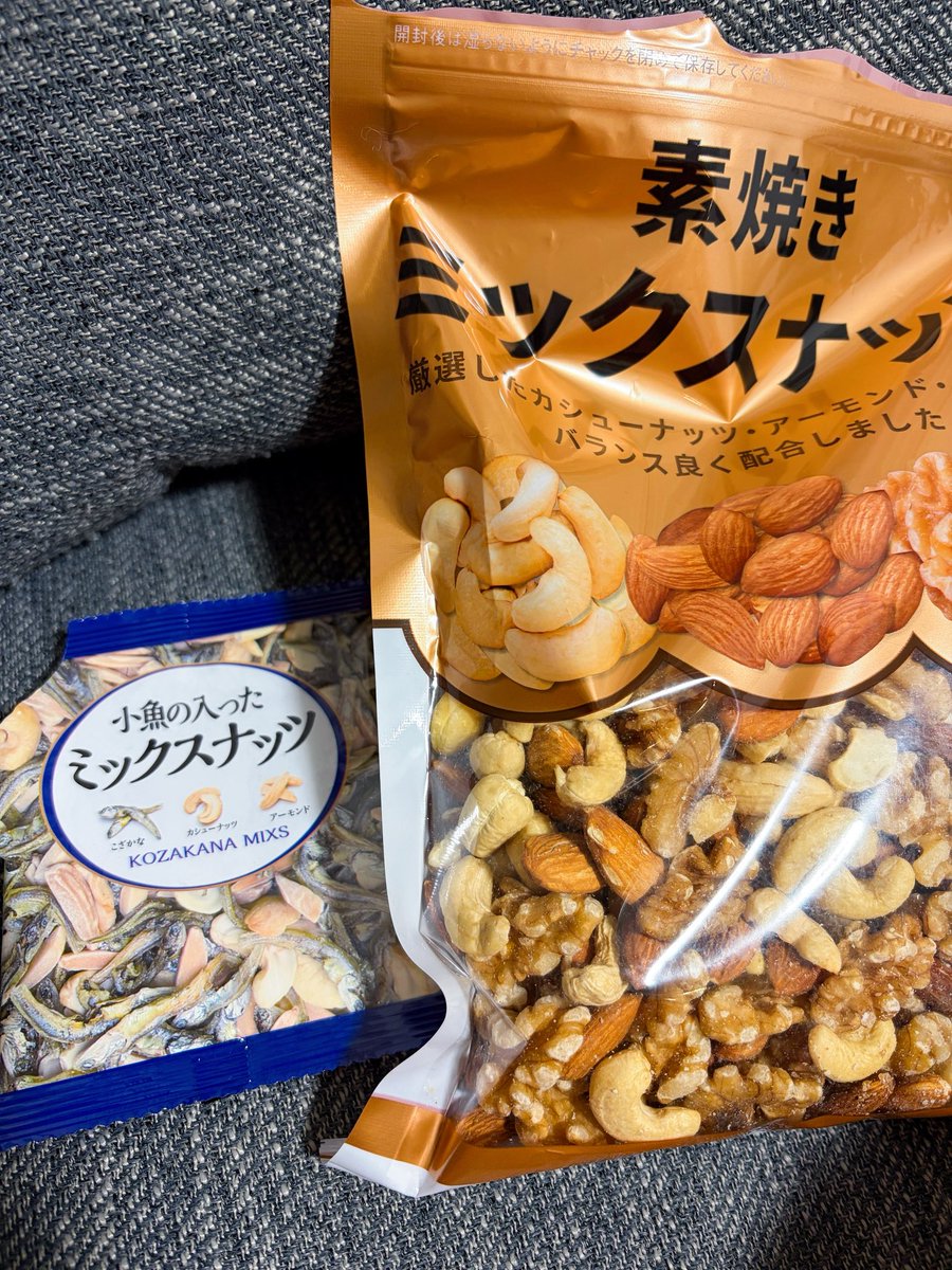 9_manatee_6's tweet photo. この数ヶ月で+6㌔になってしまったのでダイエットしてるんだけど、直近で旅行行きまくってせっかく痩せた体重が元に戻りつつあります^^;

本気出すために今日から毎日の食事記録することにしますた。

朝：バタバタしていて食べれず💦
昼：麻婆豆腐、鯖
夜：鯖、きゅうり、フルーツ
間食：ナッツ https://t.co/tWiiow9KAj