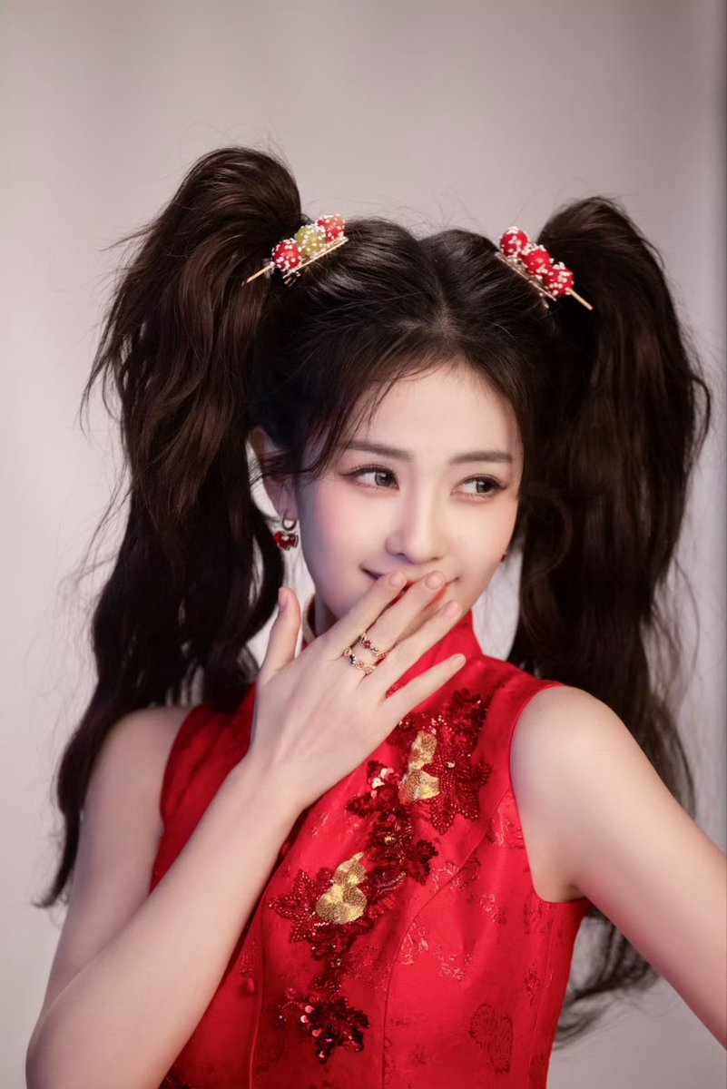 acervobailu's tweet photo. 260130 | Atualização da Estação de Informações da Bai Lu no Weibo 

"Desvende uma nova identidade e embarque em uma jornada emocionante rumo ao desconhecido. 🎮"

(1/2) #BaiLu #白鹿 https://t.co/GP3VUFm8jn