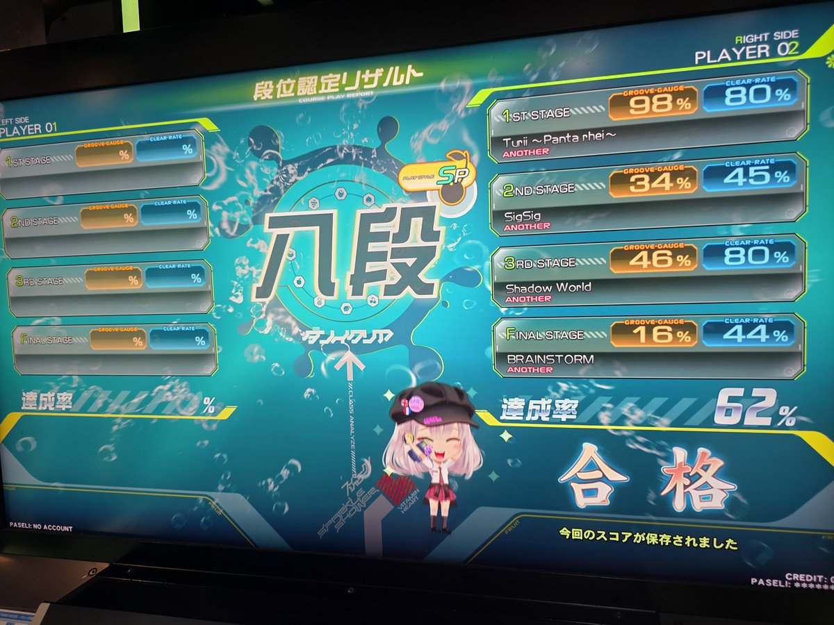 a_la_mid's tweet photo. 最近何をしてるのかと言いますと、ビートマニアという有料の変なゲームでクネクネしています https://t.co/LBbFHBBE1Y