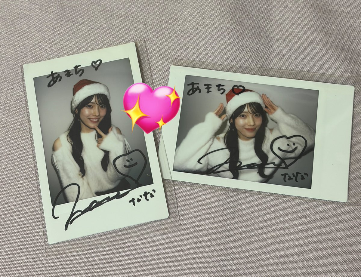 なぁちゃんのオン特チェキ届いた🥺︎︎🫶💘 2枚で横縦両方は嬉しすぎる