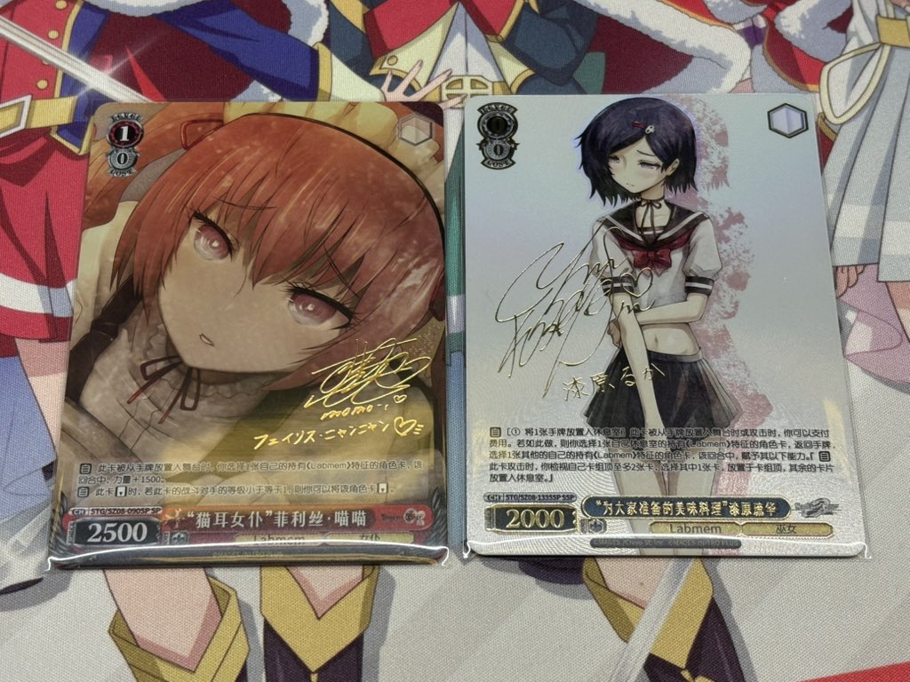 デッキを組む為4箱追加の結果、最高でした！ #ヴァイスシュヴァルツ