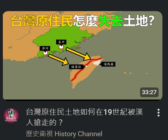 Chiaubêng Chan 曾昭明 tweet media