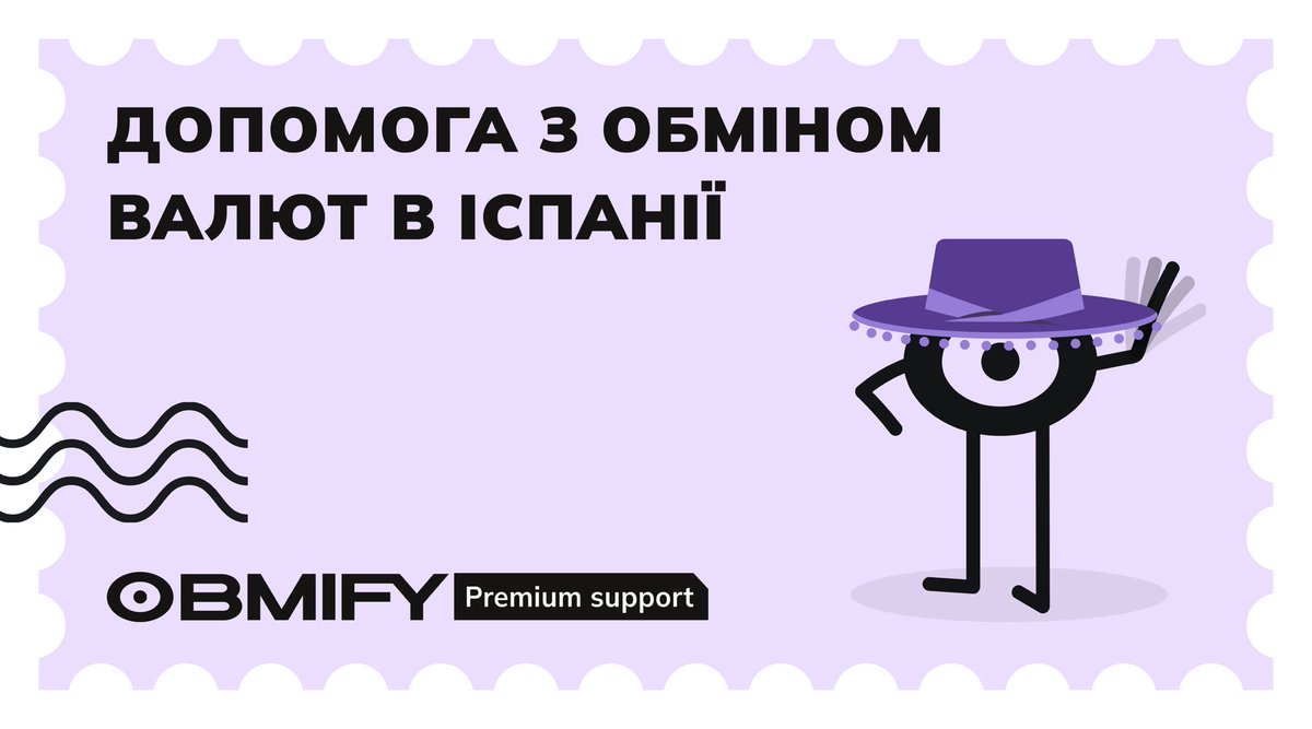 obmify's tweet image. Hola, amigos!🇪🇸
Наш Premium Support тепер доступний у майже завжди сонячній Іспанії!
Де б ви не були – у Барселоні, Мадриді чи Валенсії, ми допоможемо безпечно обміняти великі суми від $5000.

На нас можна делегувати весь процес: від старту до успішного обміну, поки ви на…