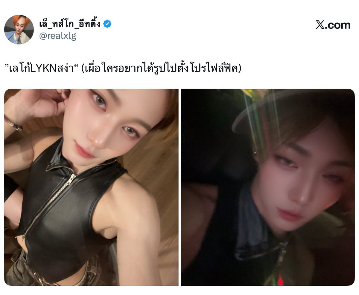 KCH3078's tweet image. มาดูศลป.ผมเด้อออ เอาไปแต่งฟิคกันได้นะ5555555