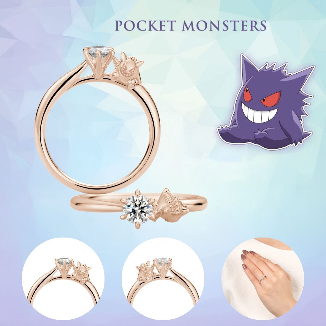 Meccha Japan tweet media