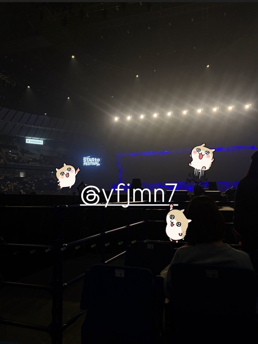 ビッグカツが手に入らなかったので急遽ごえんがあるよチョコ握りしめて発券したらセンステ花横引けたので全オタクにオススメしますꧦ𐅁𐀸𐋠𛰙᭜𖫴𖫰𖫱𖫳𖫲𖫲𖫳𖫴𖫰𖫱꛰ﯩᩝ︪᭜𖫴𖫰𖫱𖫳𖫲𖫲𖫳𖫴𖫰𖫱꛰ީᩝ𛰚⭐️🎶