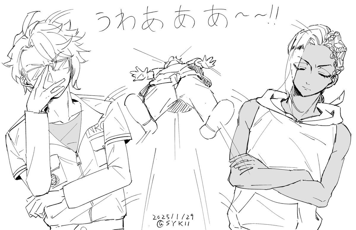 シェリー | Sherry (@Sherry___KK) / Posts / X