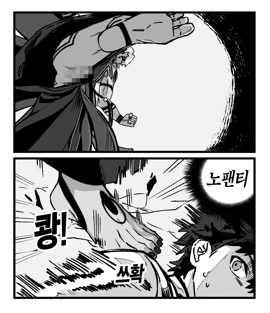 오랜만?인데 이런거라 미안합니다