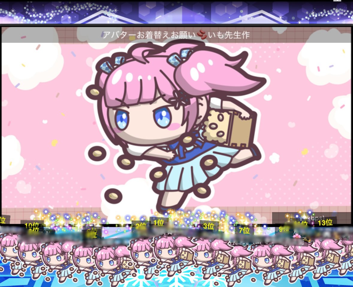 まるる 桜街☆まるる🌸💫2.5次元V (@sakura_marurun) / Posts / X