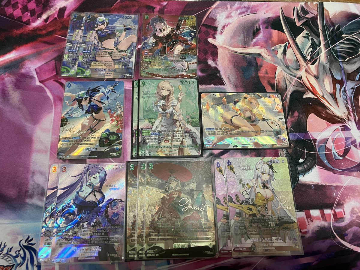 ゆる募】 ニベルアリーナのエターナルリターンで以下のカードを探し