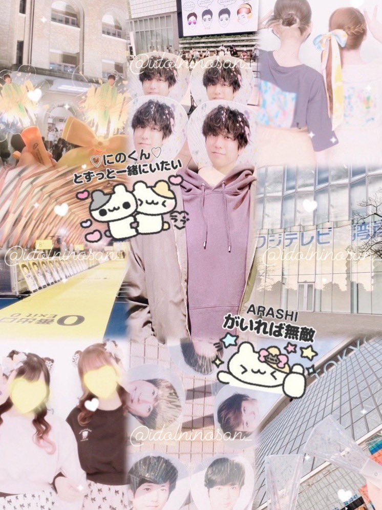 にのゆの♡ tweet media