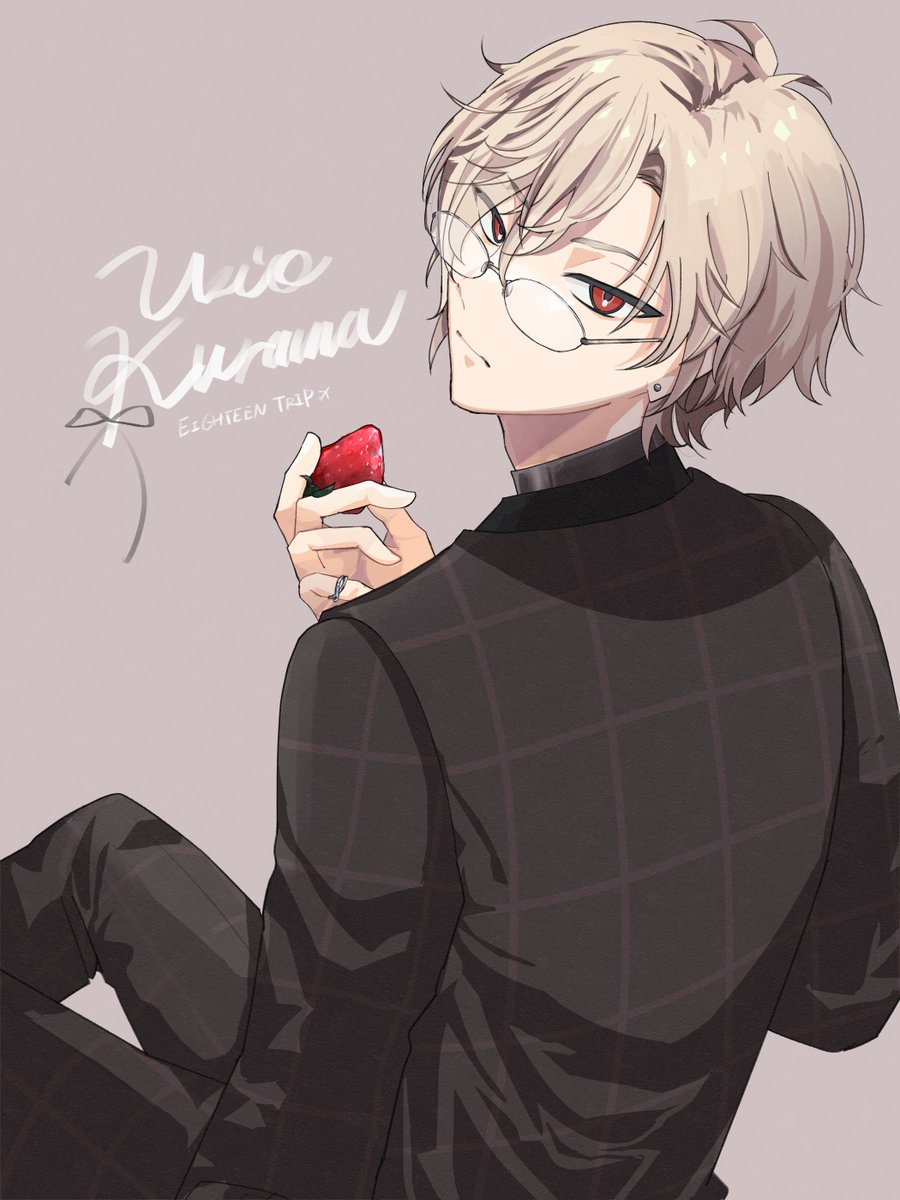 潮🍓

 #エイトリFA