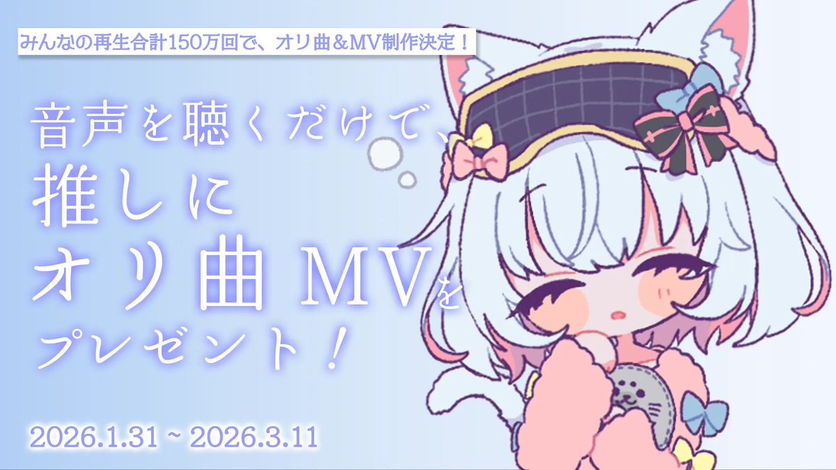 野村にむ* tweet media