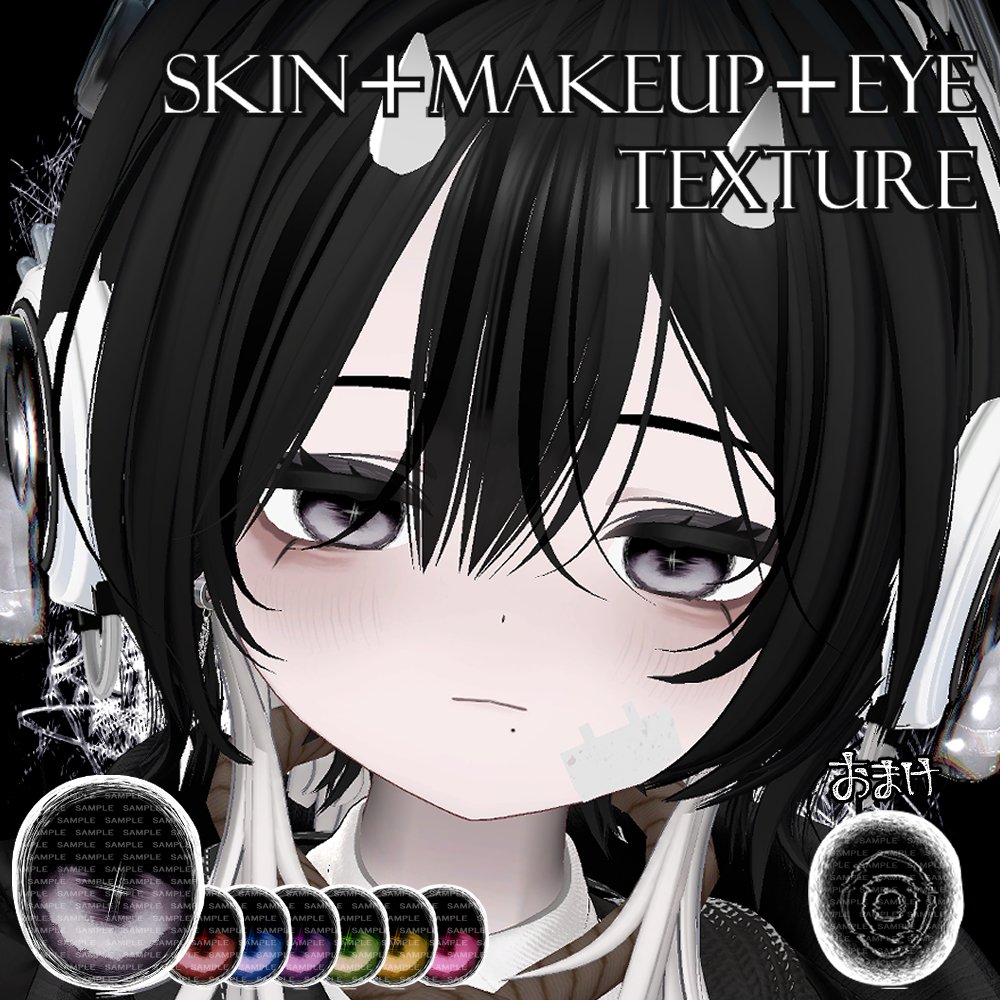 oniyamavrc's tweet photo. 〔2avatar対応〕Frayed Eye〔Skin+Makeup+Eye〕
販売開始しました。
肌とメイクと目のテクスチャセットです。
おまけもかわいいのでぜひ🙏https://t.co/zBLLb6IW78
 #VRChat #Milfy3D #真冬3D #booth_pm https://t.co/5bJpt2t5ne