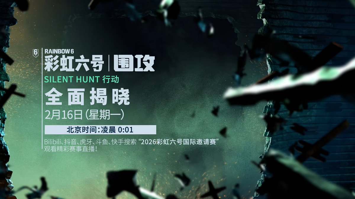 DAY RuoLing_ 🌠 tweet media