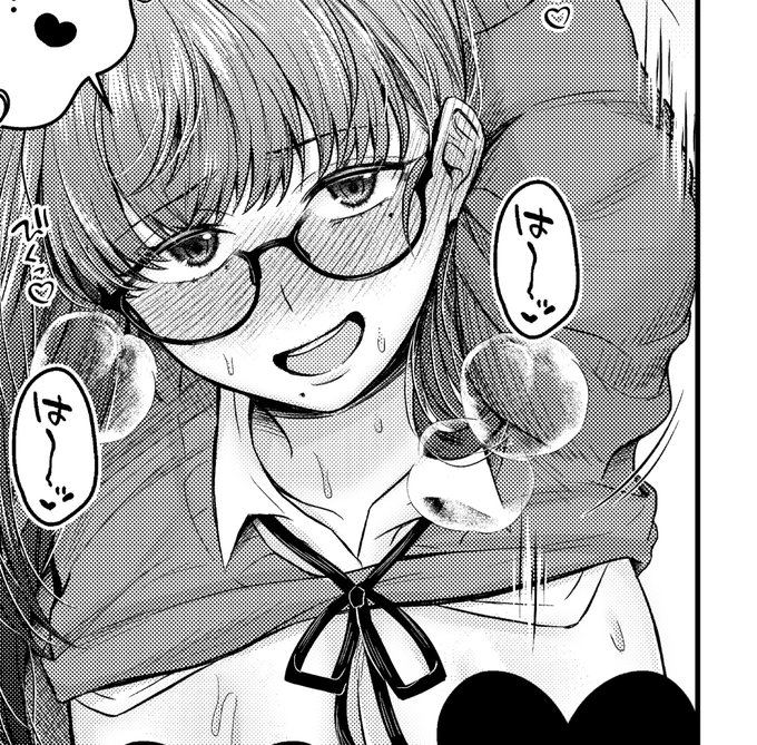 æ¬æ¥çºå£²ã®comicã«ã¯ã»ãªã¢Vol.3ã«äœåãæ²èŒãããŠãŸã!!
é»åå話ãããé
ä¿¡ãããŠãã®ã§ãæ°ã«ãªãæ¹ã¯ãã²!!!!!
https://t.co/5uJvs1w254