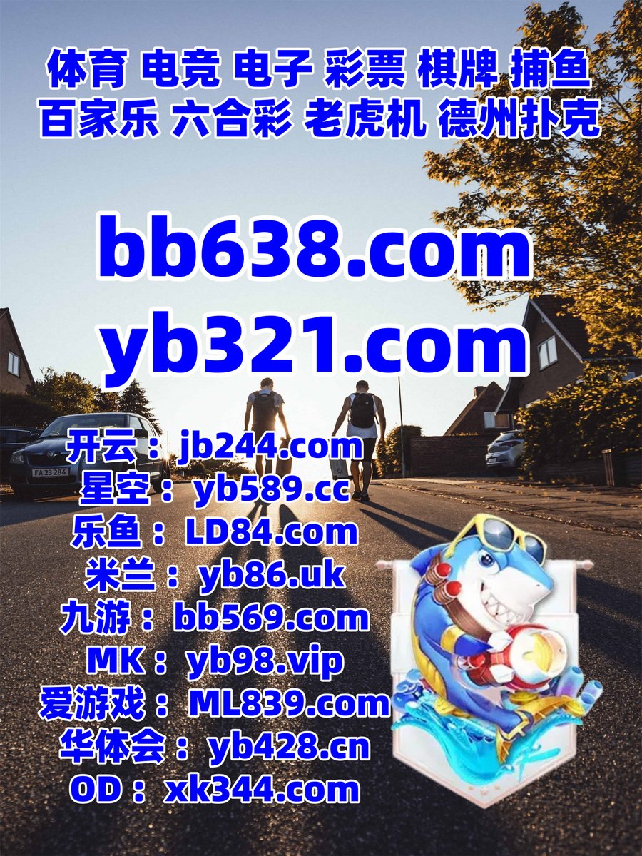 ccc3668ccc's tweet photo. 乐鱼体育 💖 麻将胡了 
开云体育 
完美体育 ️ FB体育 
开云体育
🌑🟰🟰🪖🐣 https://t.co/vY91xcEvMm