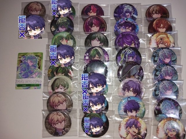 ゆり🎼 tweet media