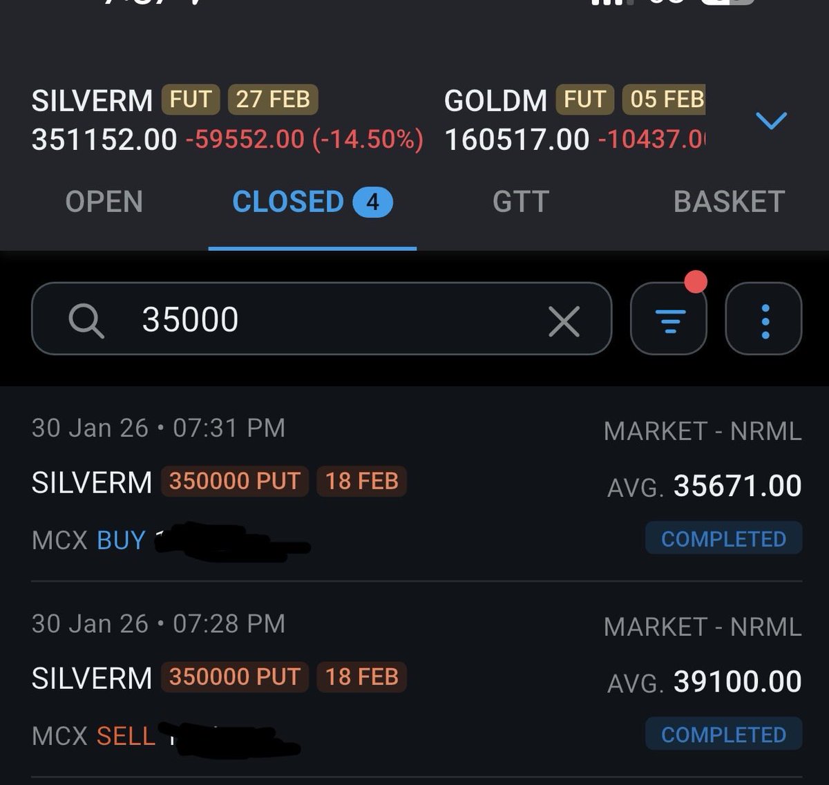 VineetTandon77's tweet image. #Silverm  

Buyer loaded from the zone and a quick scalp of 16000 per lot !!!😂😂😂

#orderflow #scalping 

@gocharting