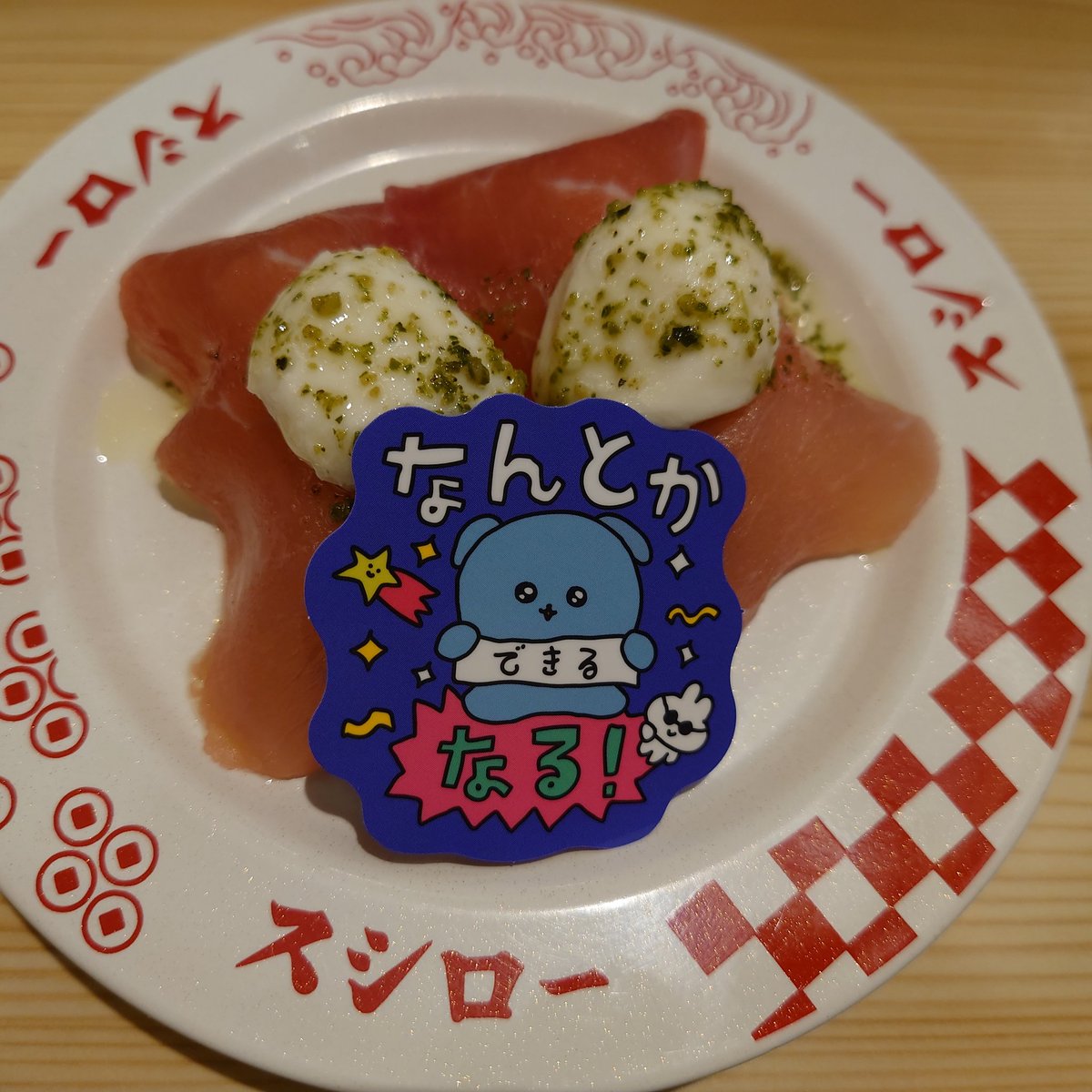 もいちょ tweet media