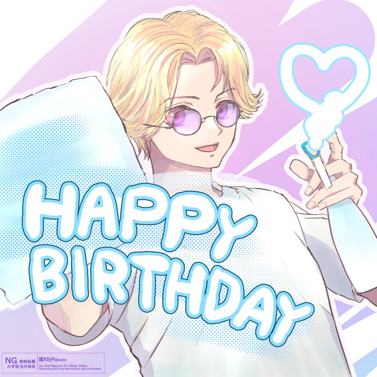 【1/29は伊達咲政宗（DattE政宗さん）のお誕生日】
遅ればせながらお誕生日おめでとうございます！🥳
ますます愛される1年になりますように！💐🍰👼
#まさむね誕おめ #それを描く人生 #ストグラ