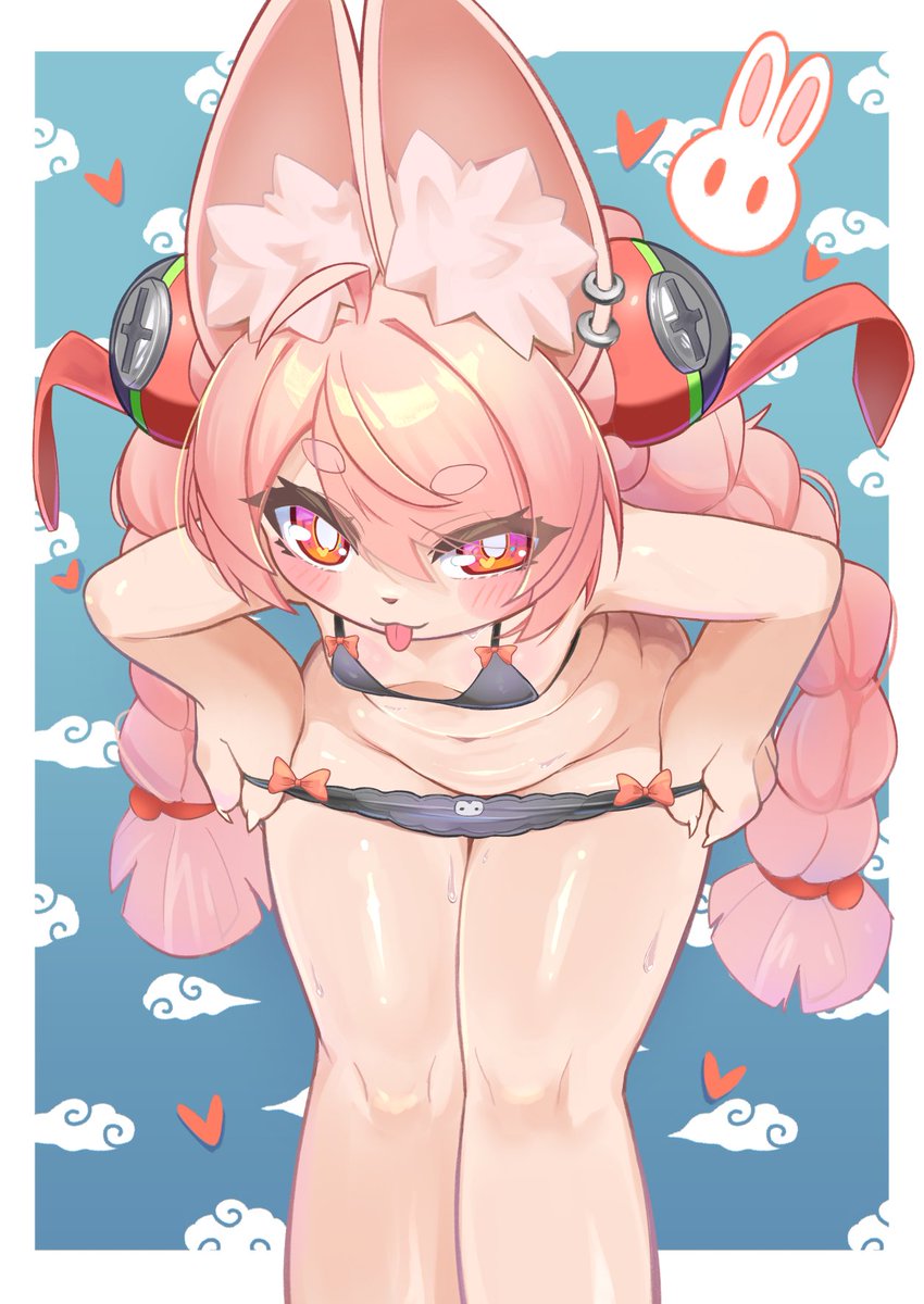 ザオちゃん……!! 