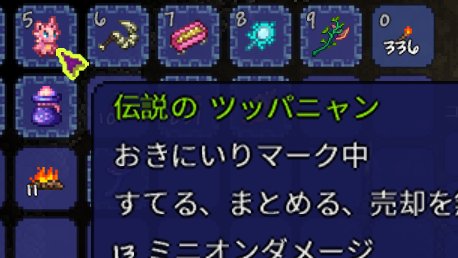 こーら（うんこ） tweet media