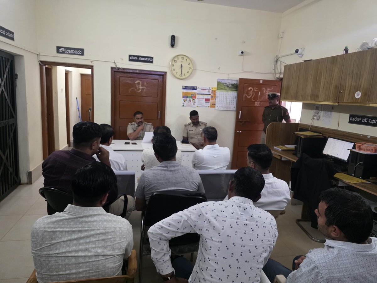 ಕಾಡುಗೋಡಿ ಪೊಲೀಸ್ ಠಾಣೆ KADUGODI POLICE STATION tweet media